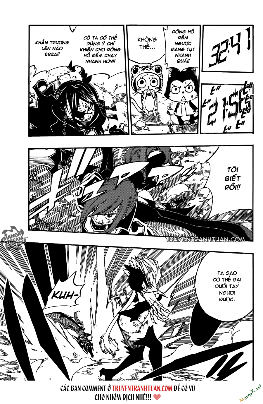 Fairy Tail Chapter 403 - 6