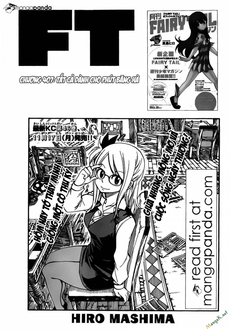 Fairy Tail Chapter 407 - 2