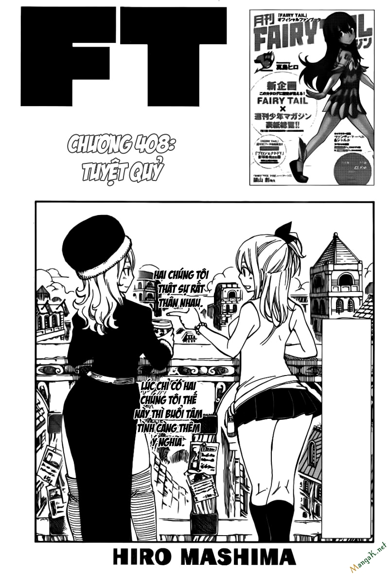 Fairy Tail Chapter 408 - 2