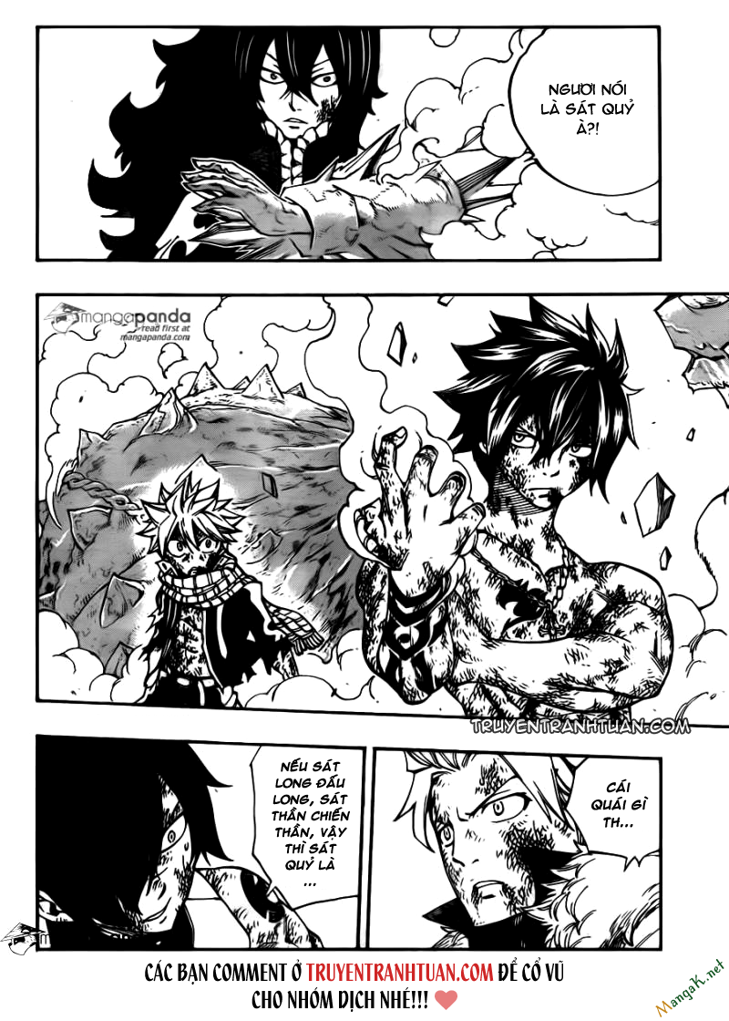 Fairy Tail Chapter 408 - 3