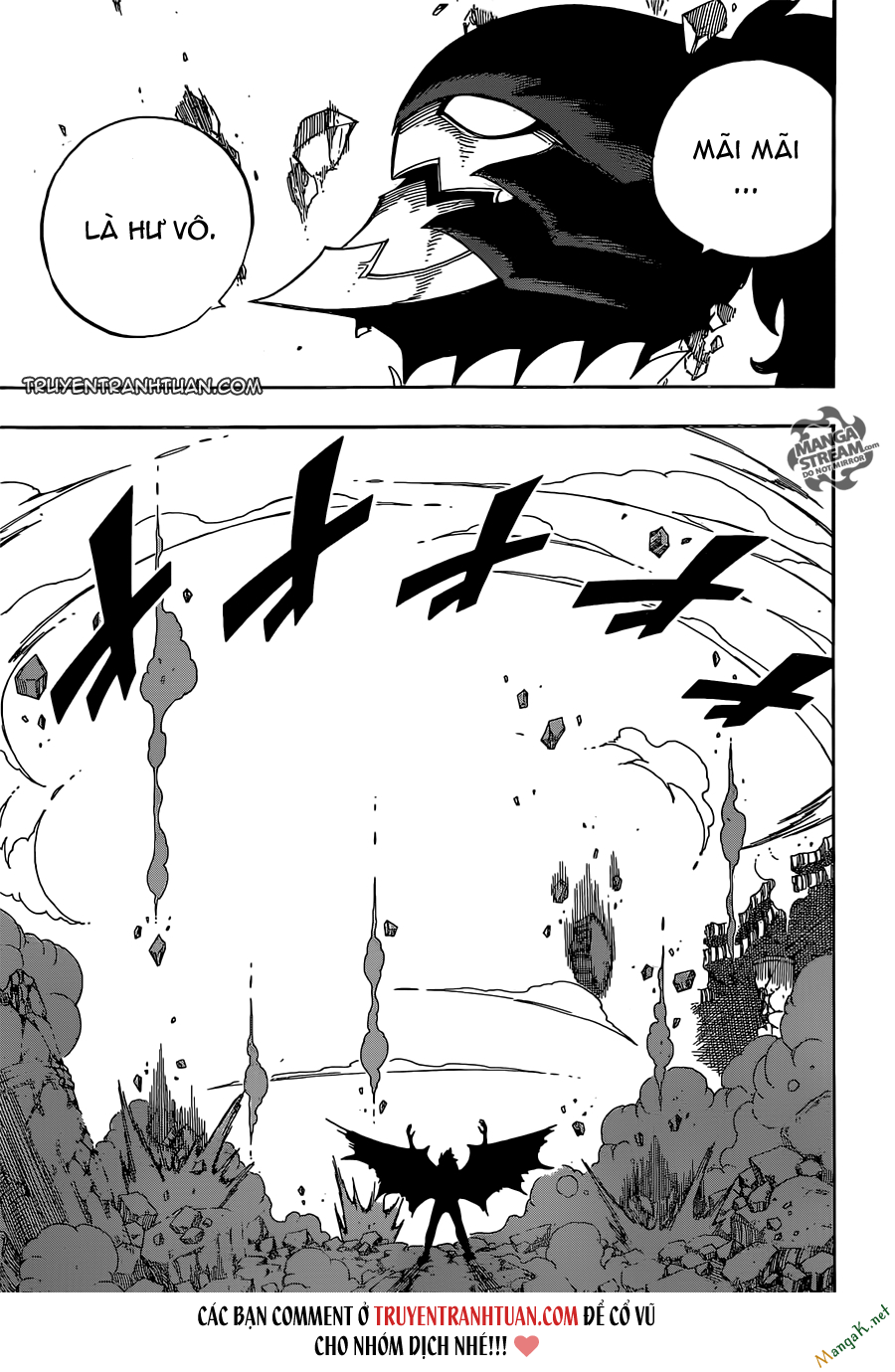 Fairy Tail Chapter 410 - 21