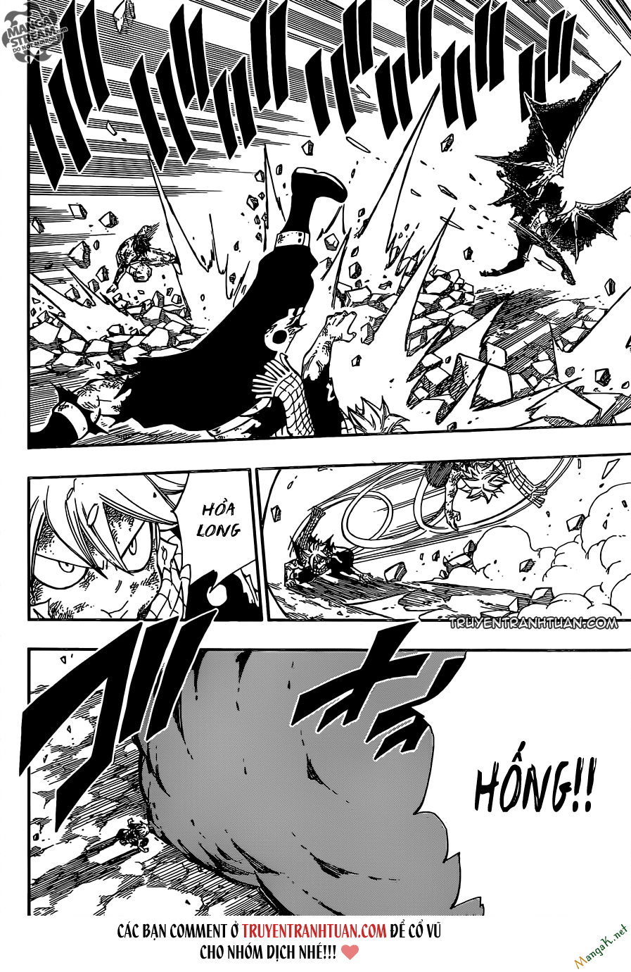 Fairy Tail Chapter 410 - 7