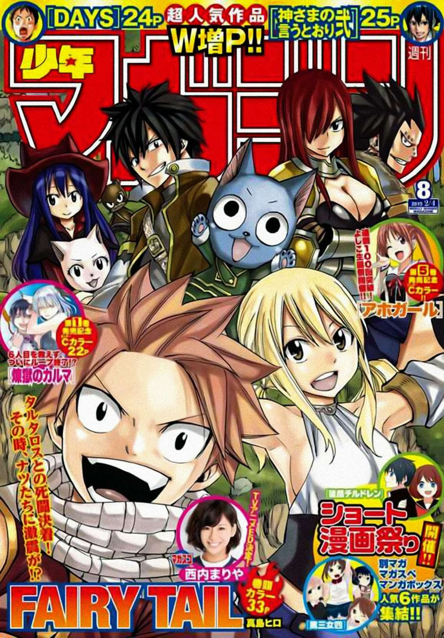 Fairy Tail Chapter 416 - 1