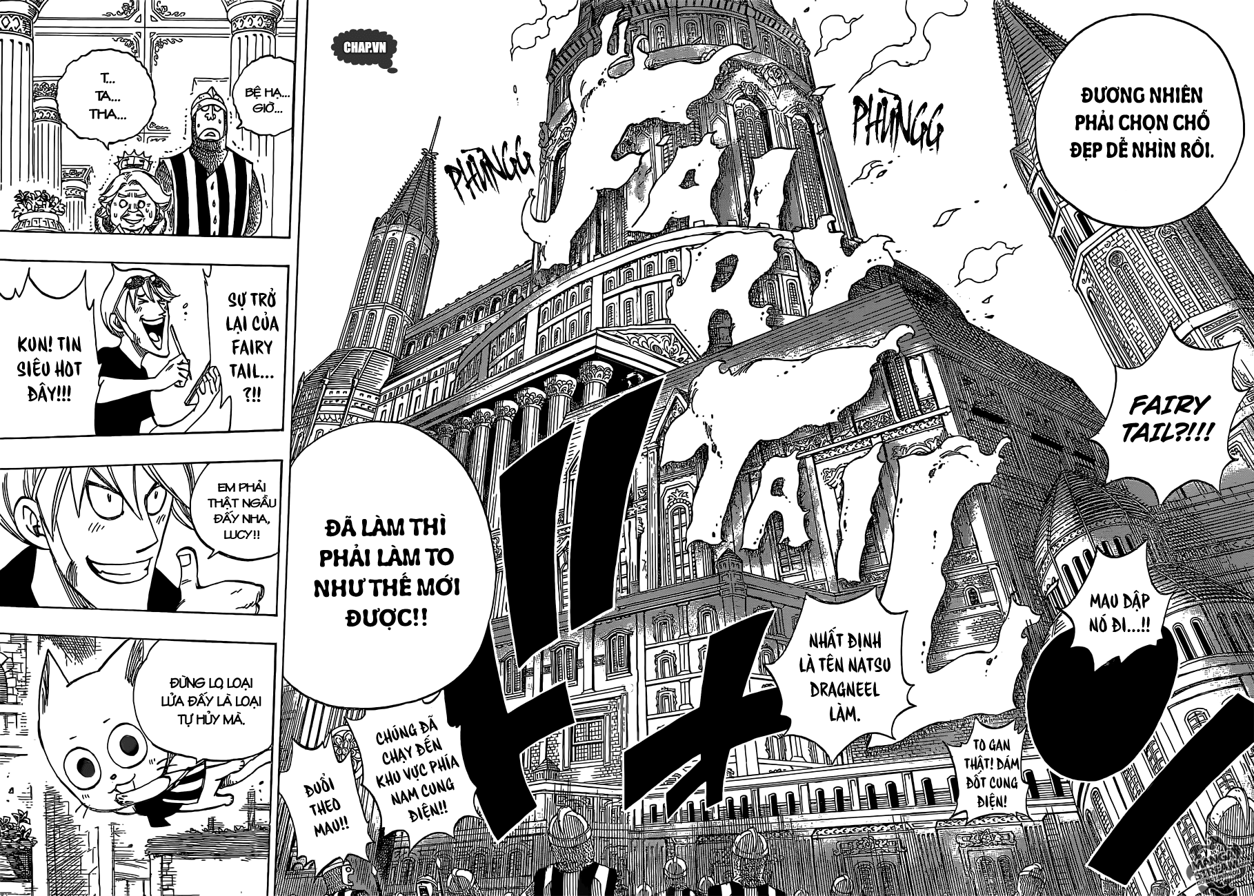 Fairy Tail Chapter 419 - 16