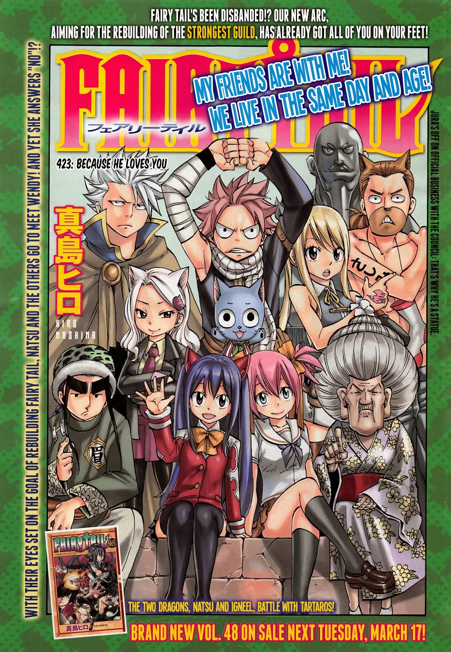 Fairy Tail Chapter 423 - 2