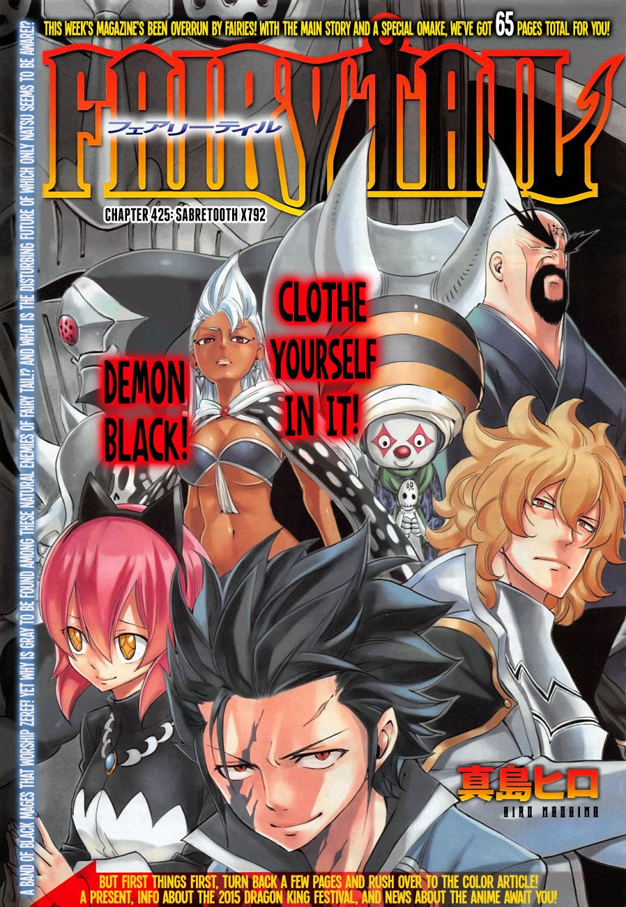 Fairy Tail Chapter 425 - 1