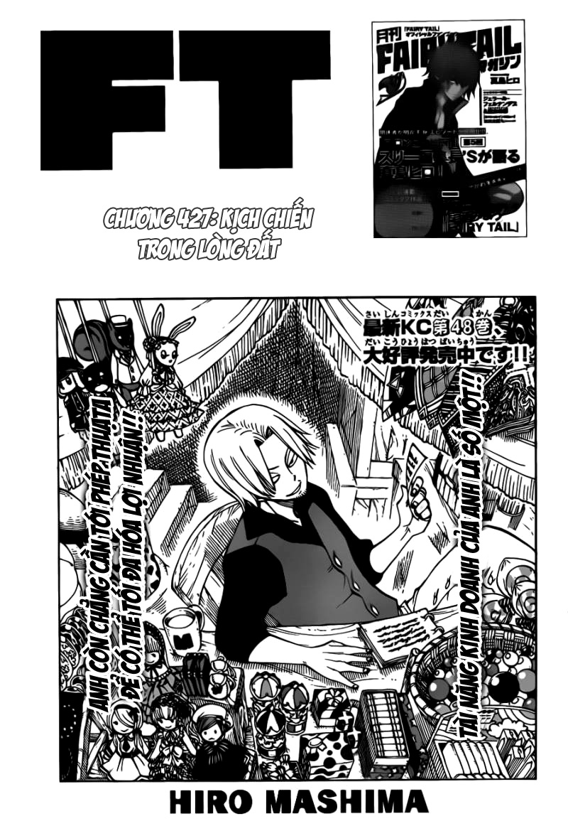 Fairy Tail Chapter 427 - 1