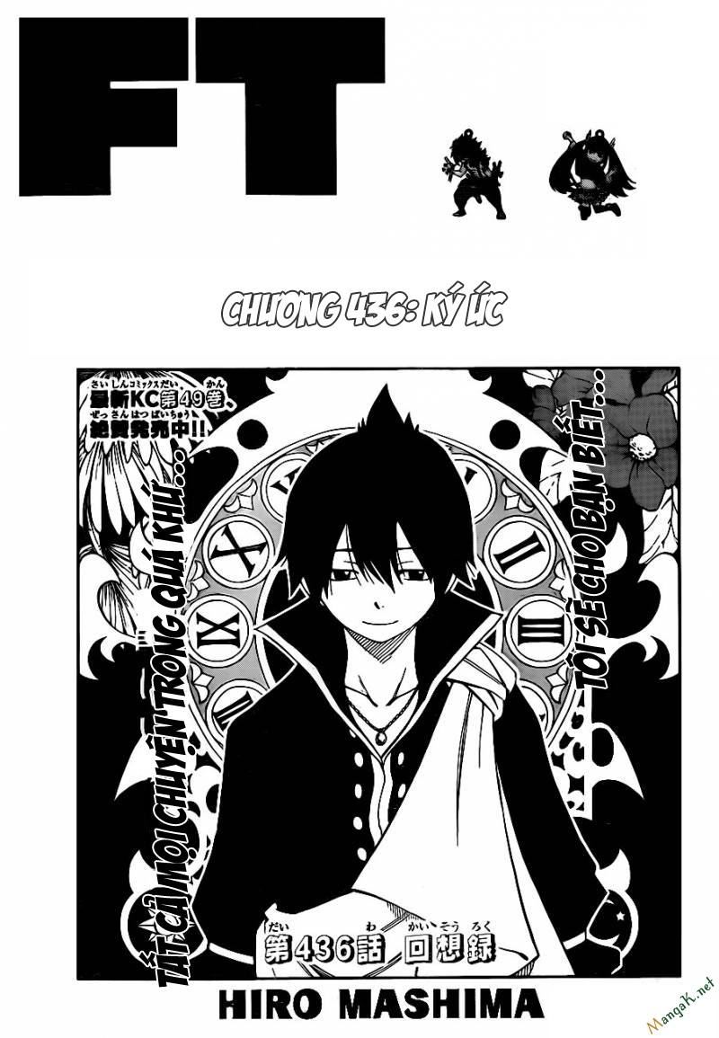 Fairy Tail Chapter 436 - 1