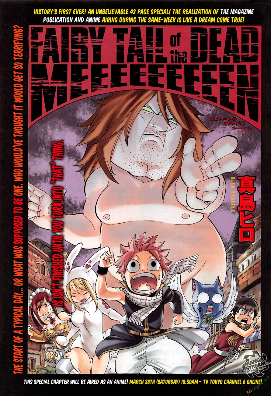 Fairy Tail Chapter 437.5 - 1