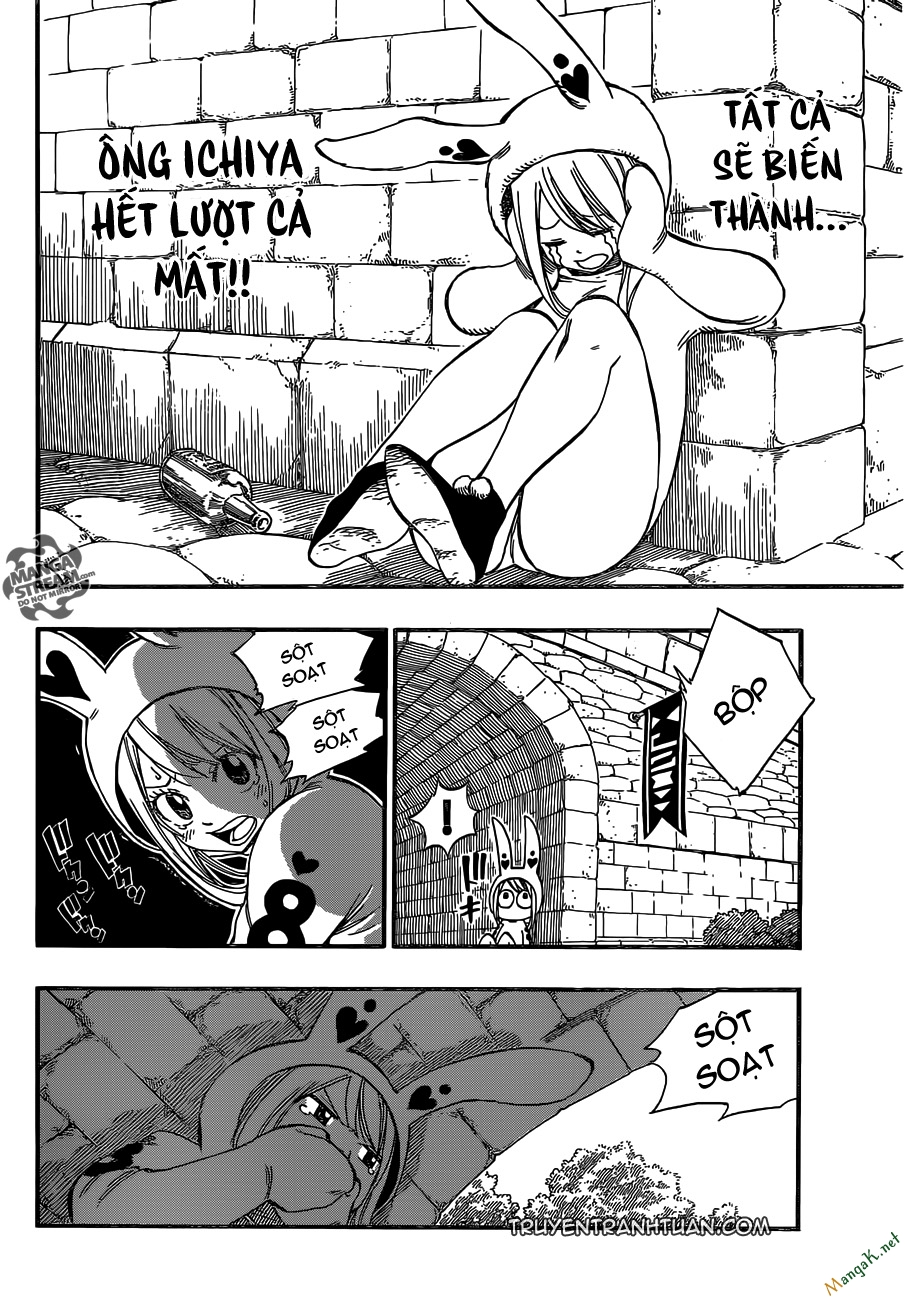 Fairy Tail Chapter 437.5 - 20