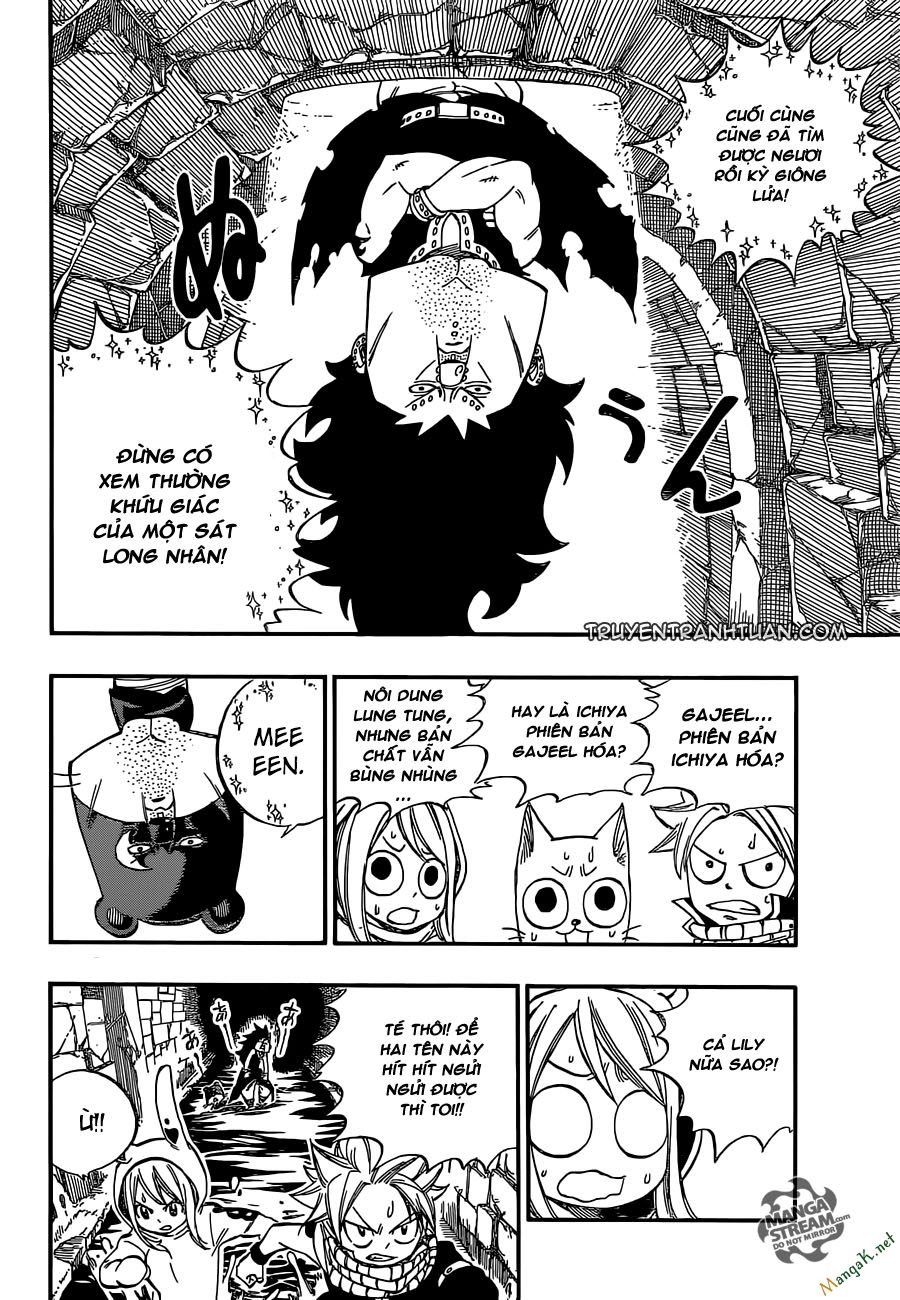 Fairy Tail Chapter 437.5 - 24