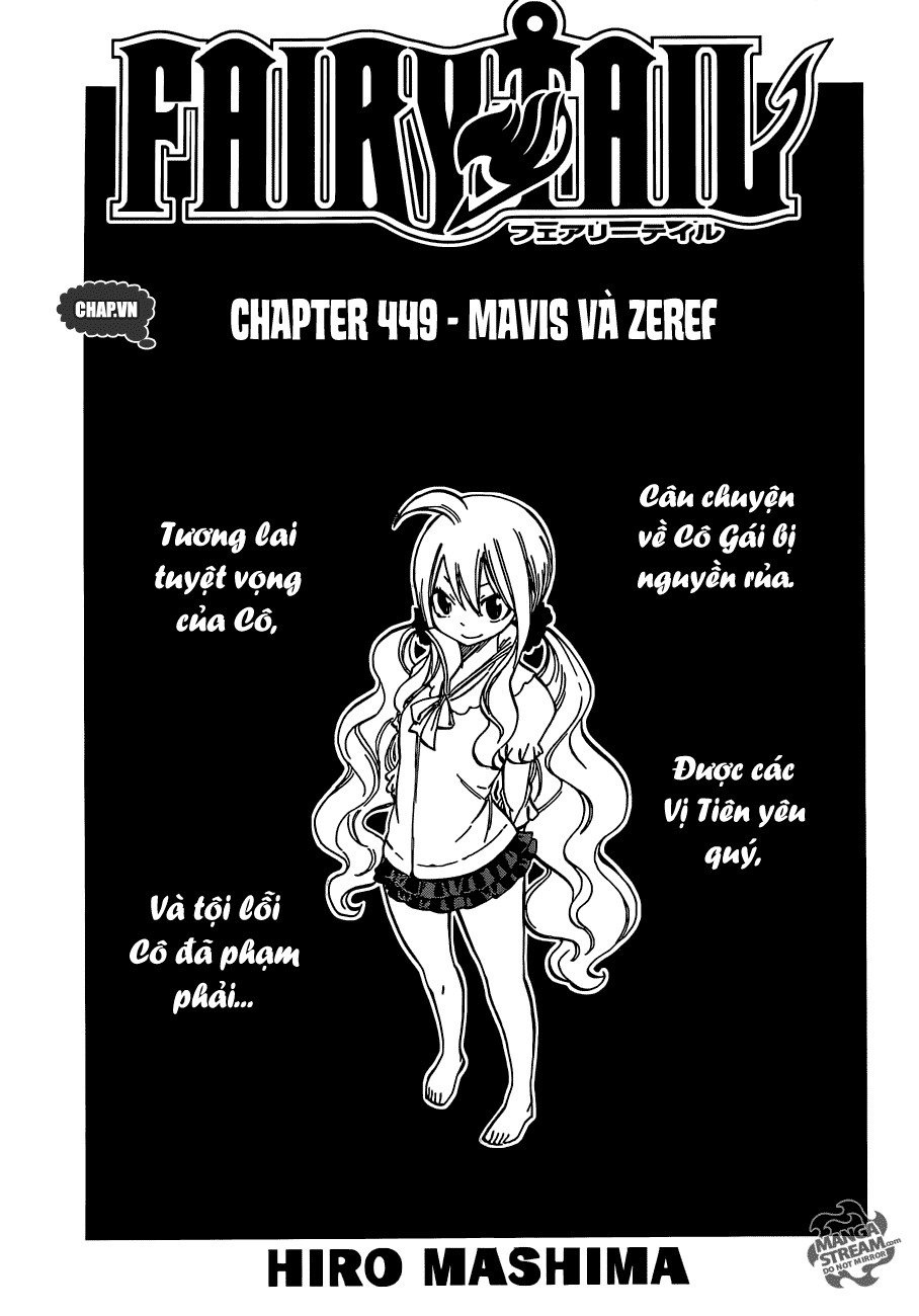 Fairy Tail Chapter 449 - 1