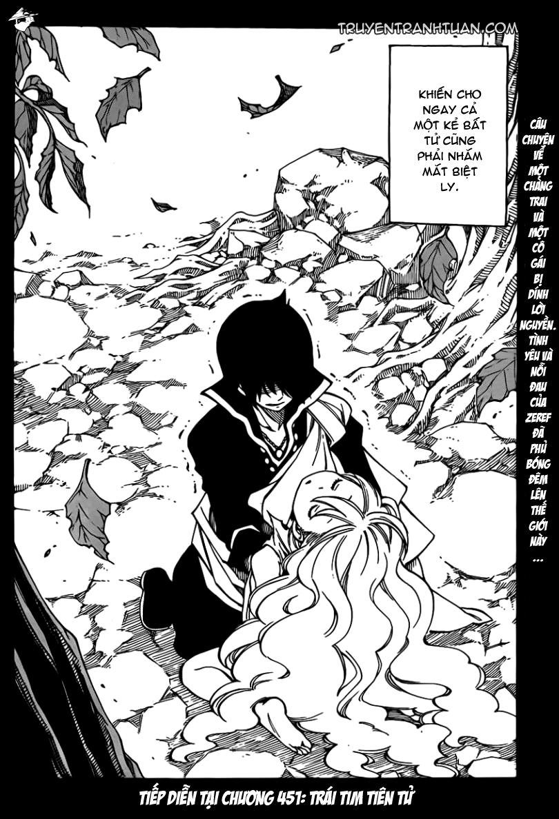 Fairy Tail Chapter 450 - 20