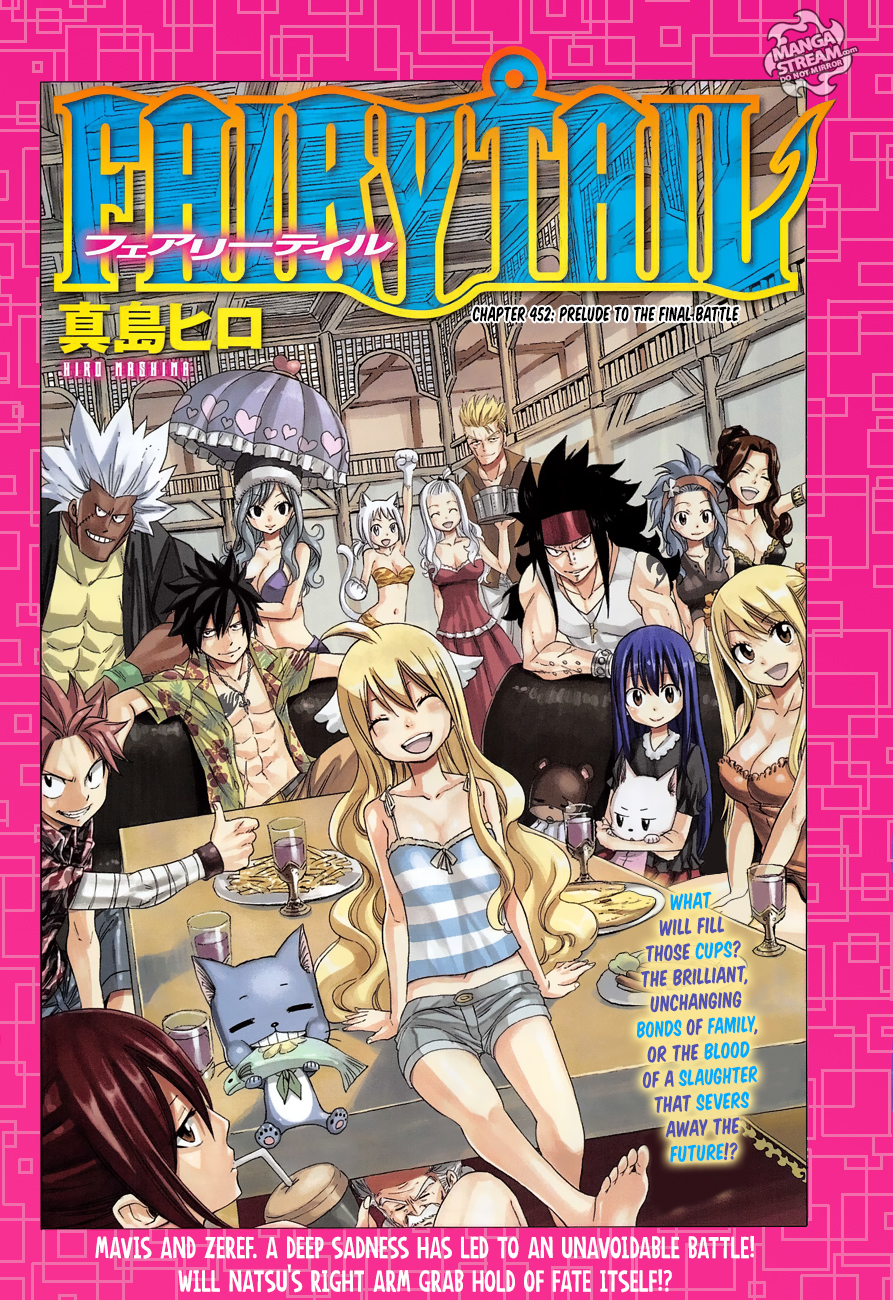 Fairy Tail Chapter 452 - 1