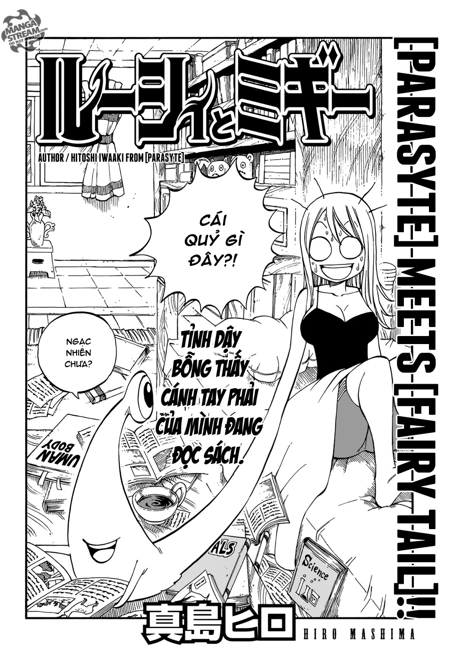 Fairy Tail Chapter 453.5 - 3