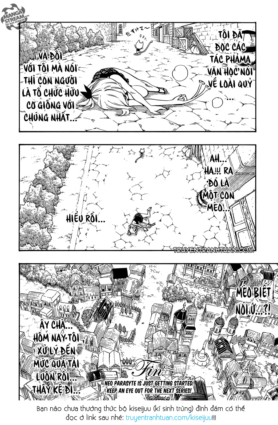 Fairy Tail Chapter 453.5 - 21