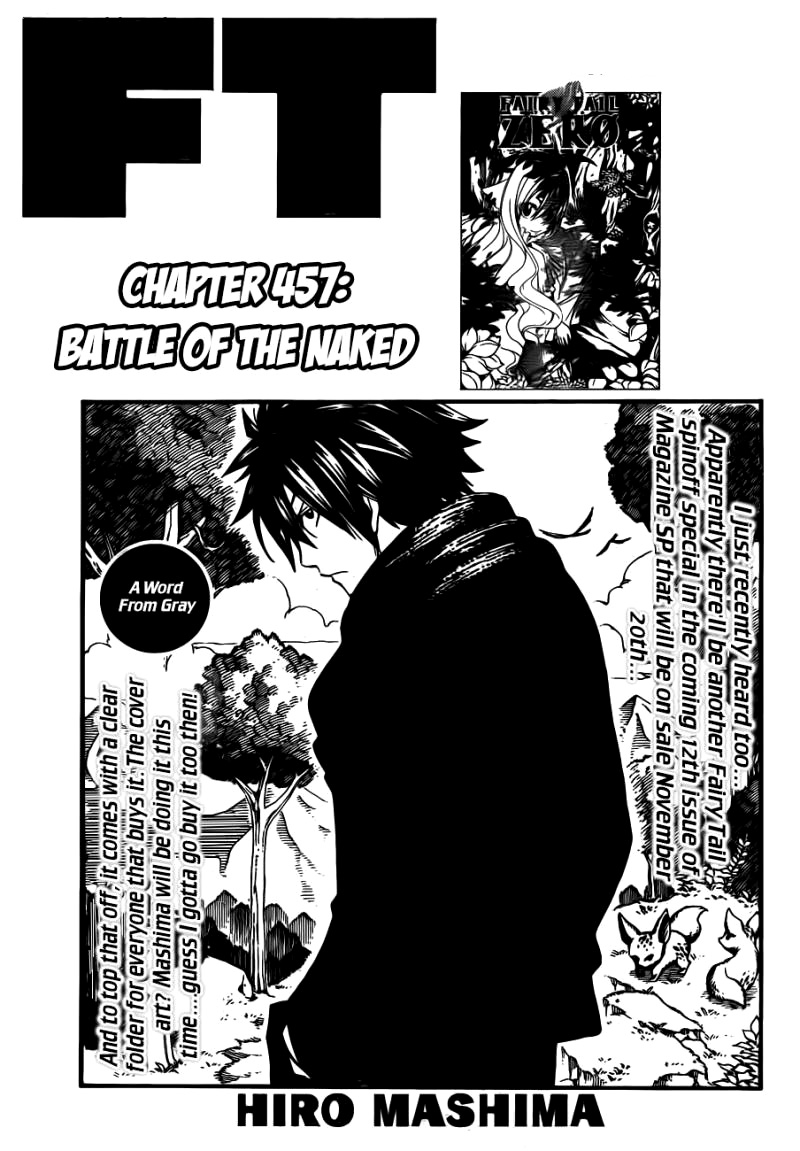 Fairy Tail Chapter 457 - 1