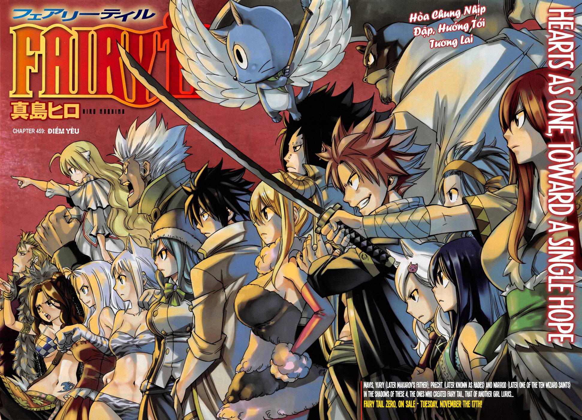 Fairy Tail Chapter 459 - 2