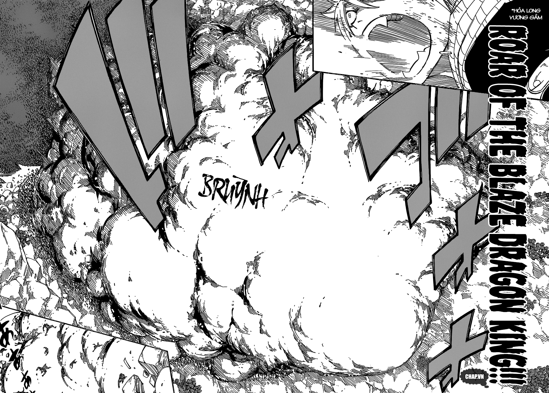 Fairy Tail Chapter 463 - 15