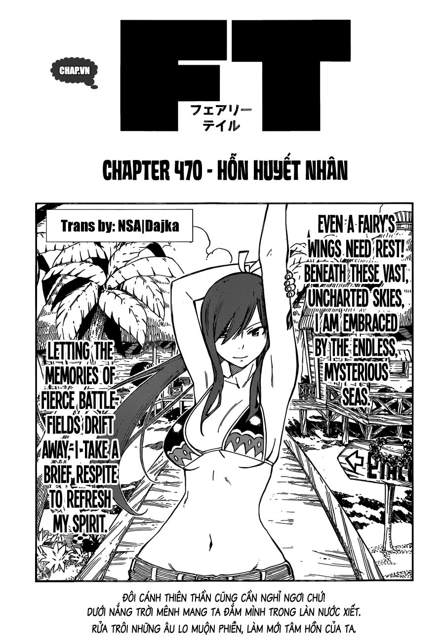 Fairy Tail Chapter 470 - 1