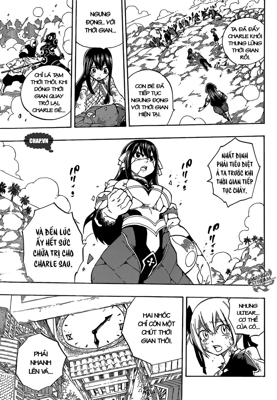 Fairy Tail Chapter 475 - 17