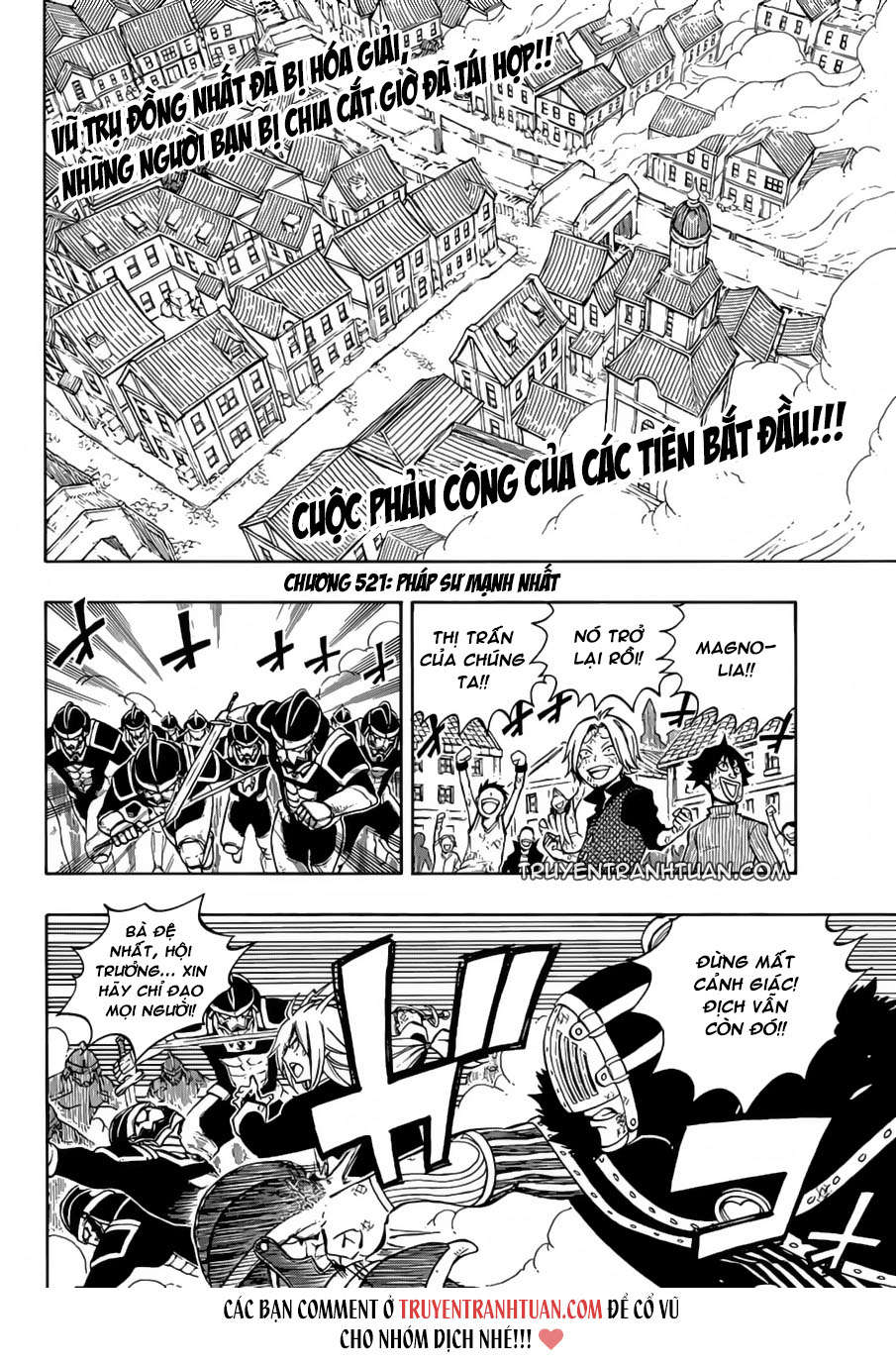 Fairy Tail Chapter 521 - 4