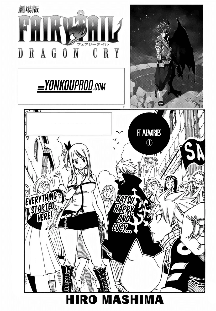 Fairy Tail Chapter 525 - 2