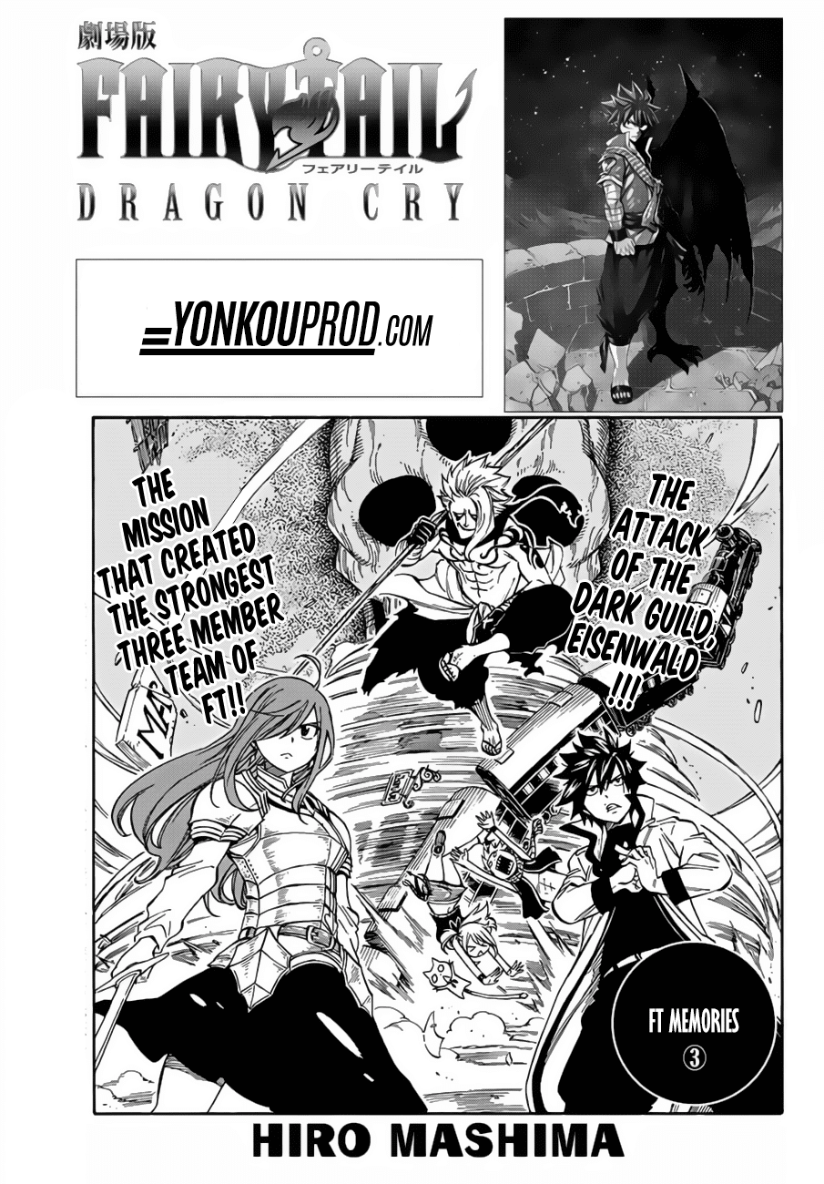 Fairy Tail Chapter 528 - 2