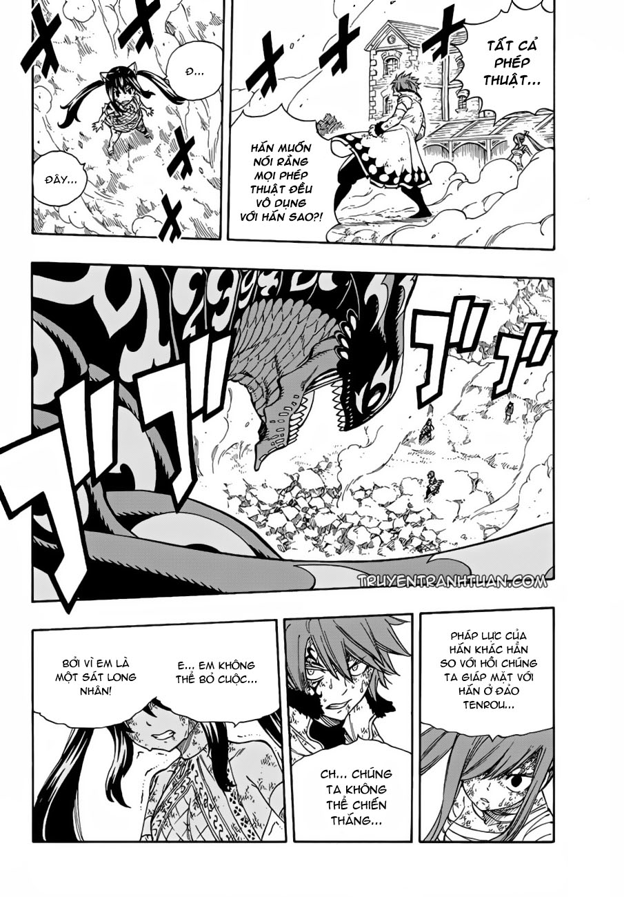 Fairy Tail Chapter 528 - 15