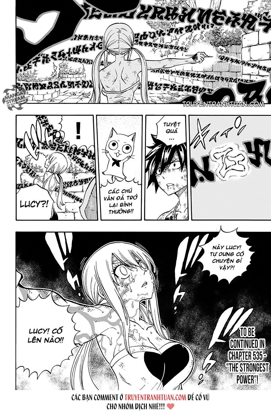 Fairy Tail Chapter 534 - 21