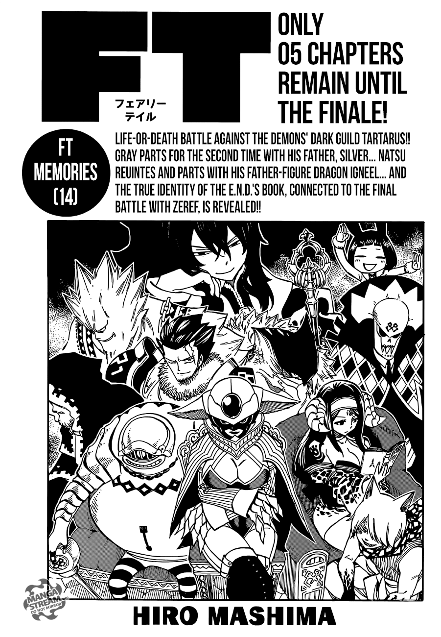 Fairy Tail Chapter 541 - 1