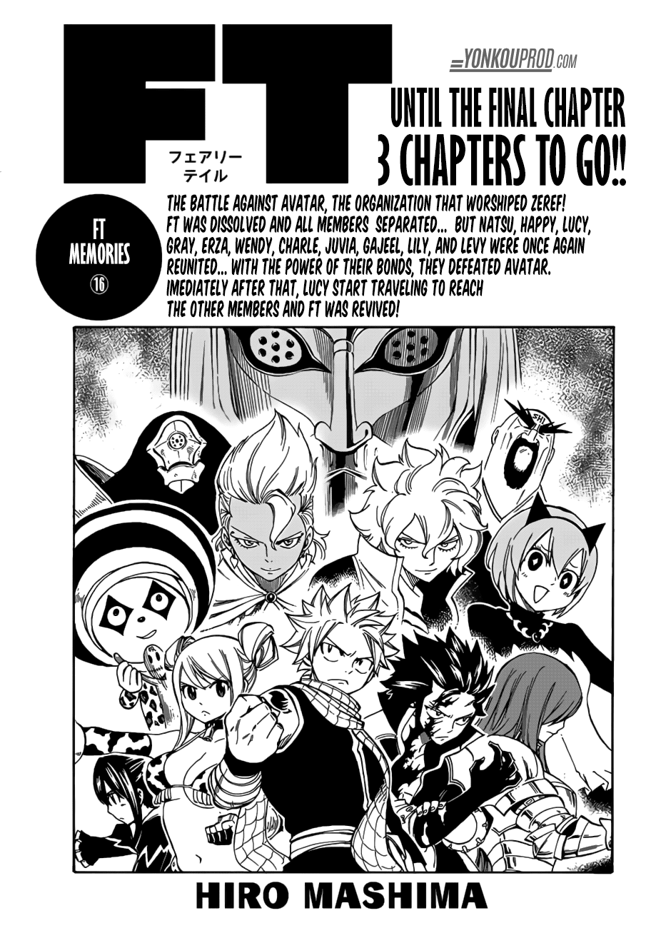 Fairy Tail Chapter 543 - 1