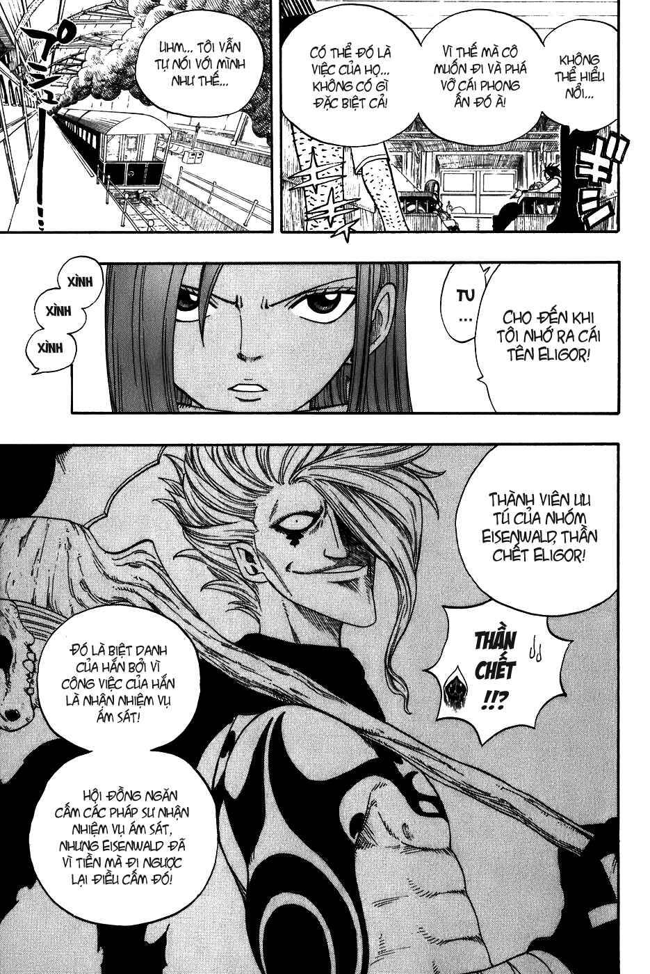 Fairy Tail Chapter 11 - 15