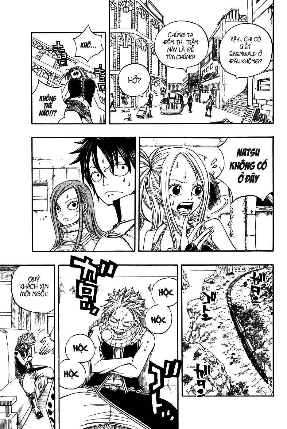 Fairy Tail Chapter 11 - 19