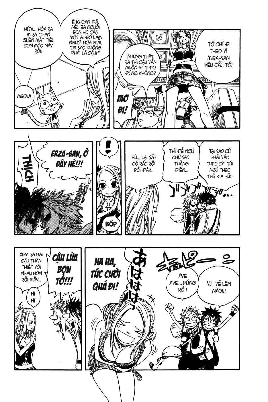 Fairy Tail Chapter 11 - 4