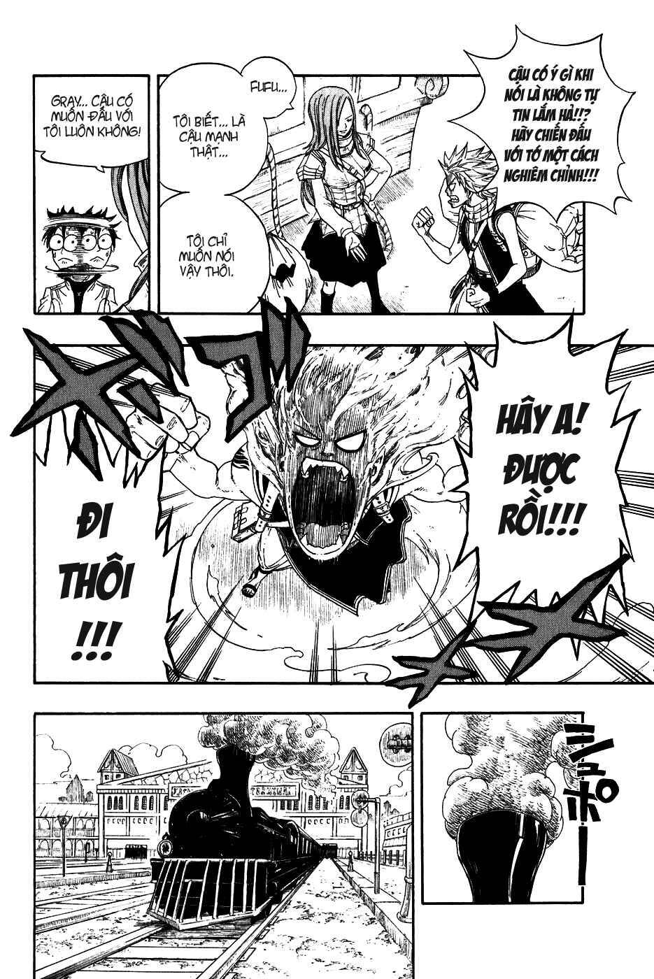 Fairy Tail Chapter 11 - 8