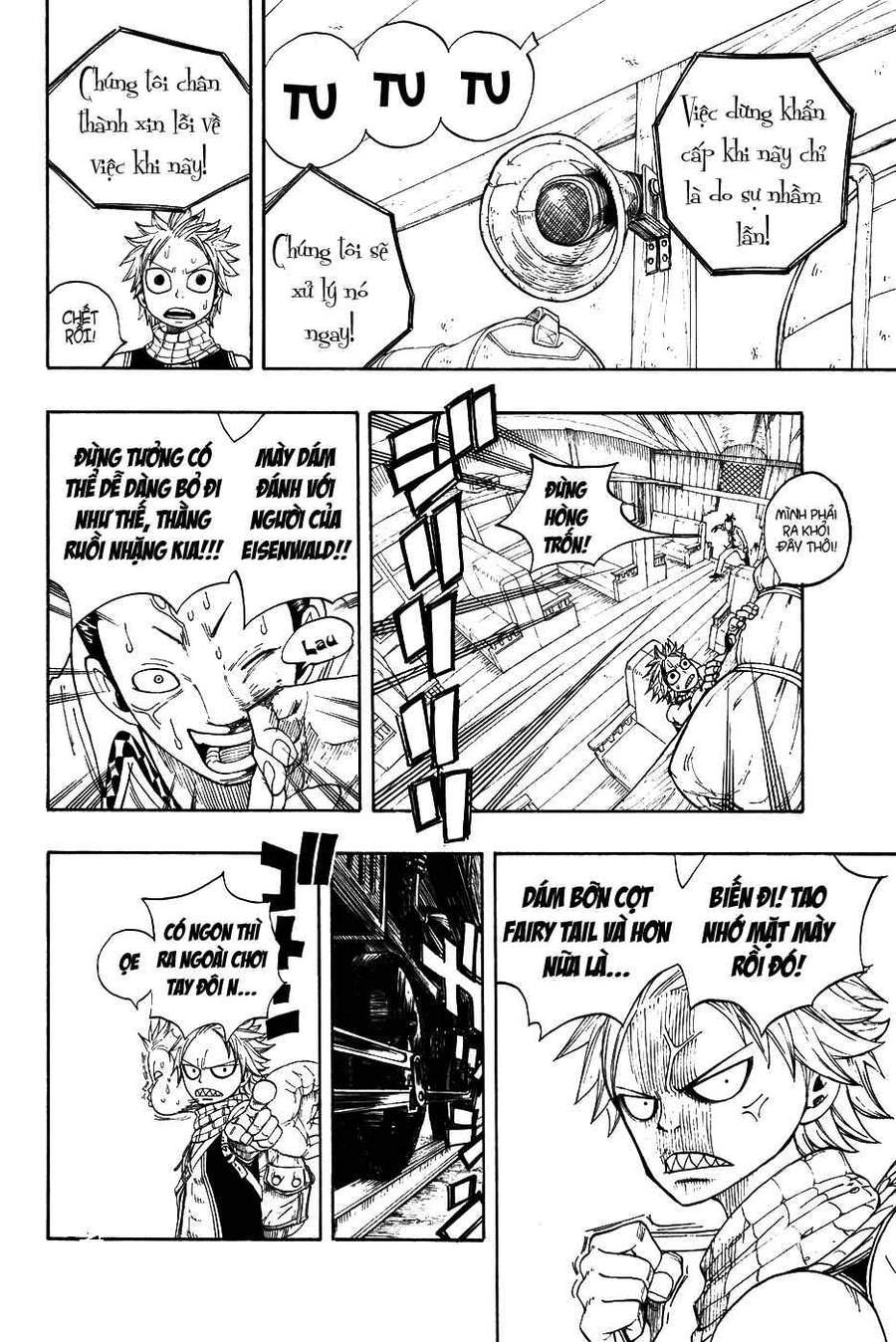 Fairy Tail Chapter 12 - 11