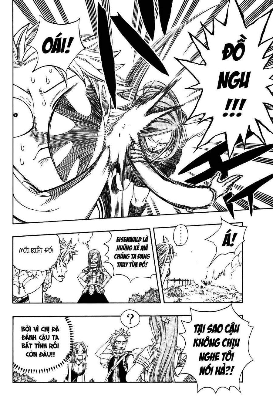 Fairy Tail Chapter 12 - 15