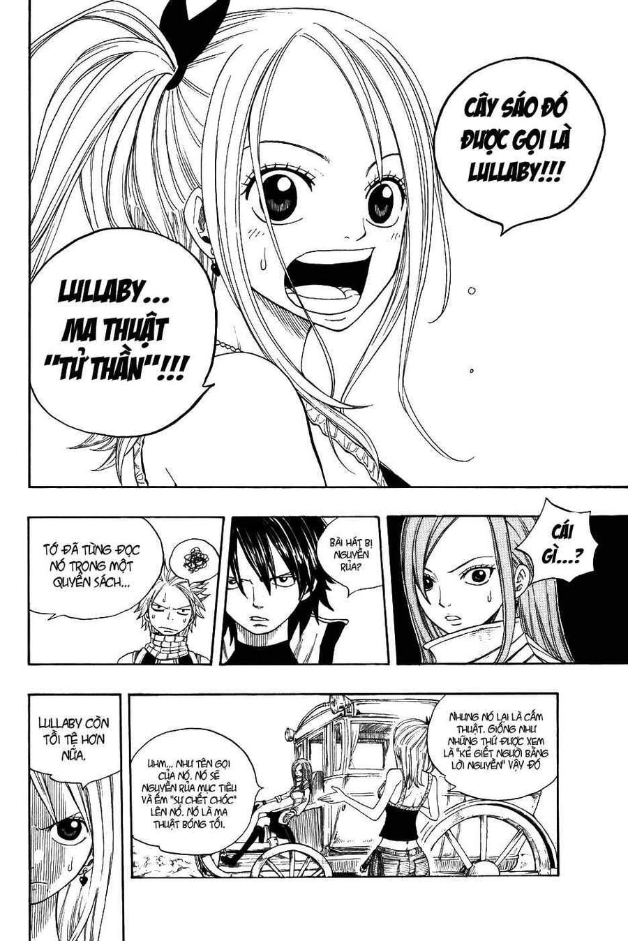 Fairy Tail Chapter 12 - 17