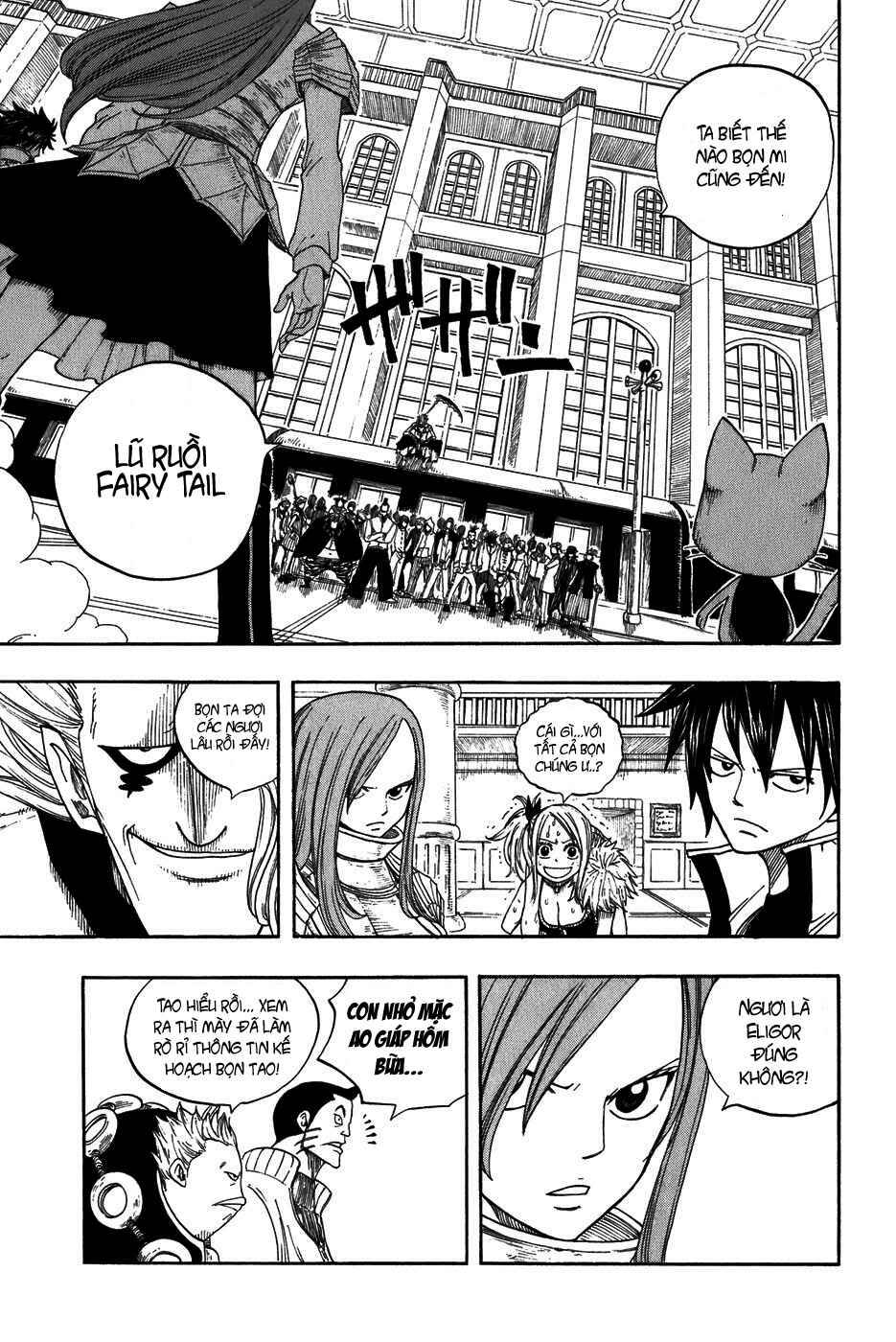 Fairy Tail Chapter 13 - 11