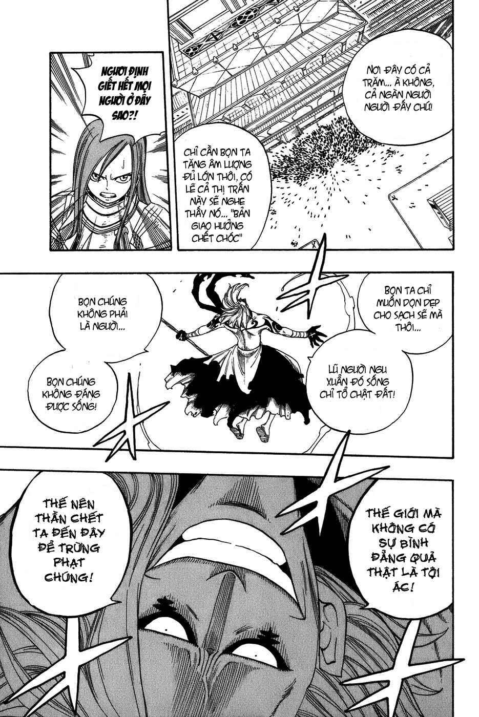 Fairy Tail Chapter 13 - 15