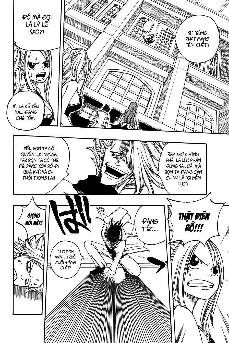 Fairy Tail Chapter 13 - 16