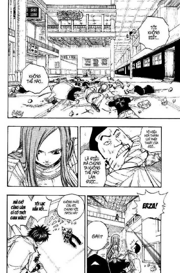 Fairy Tail Chapter 16 - 2