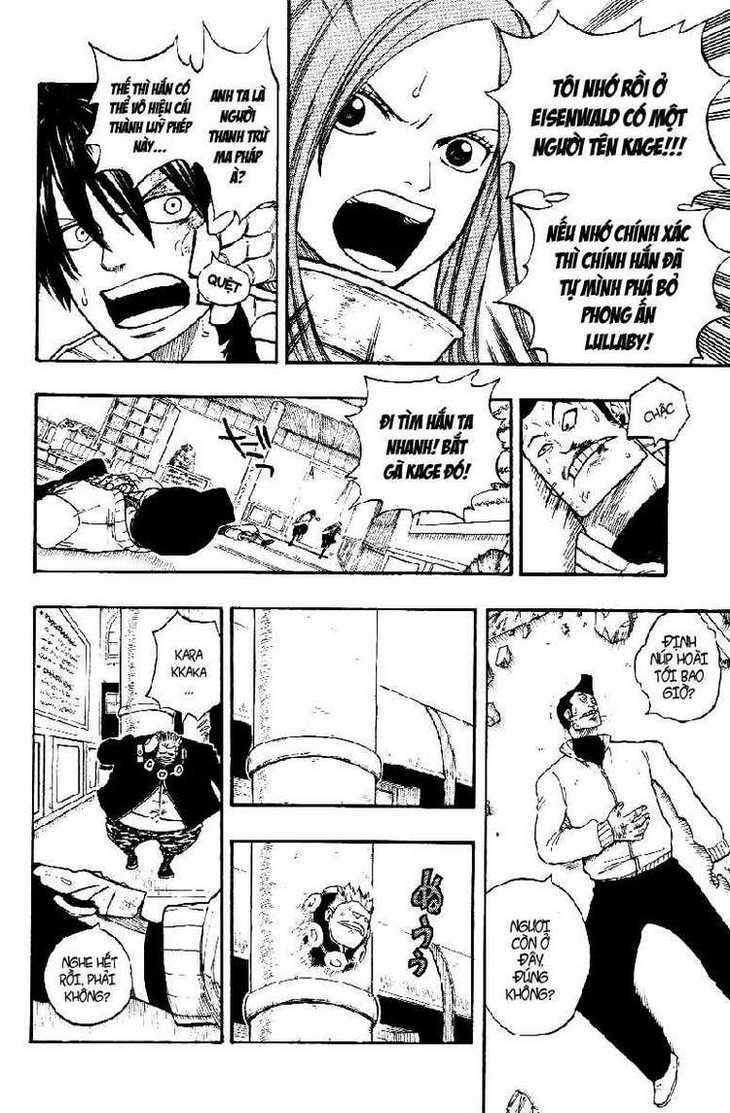 Fairy Tail Chapter 16 - 4