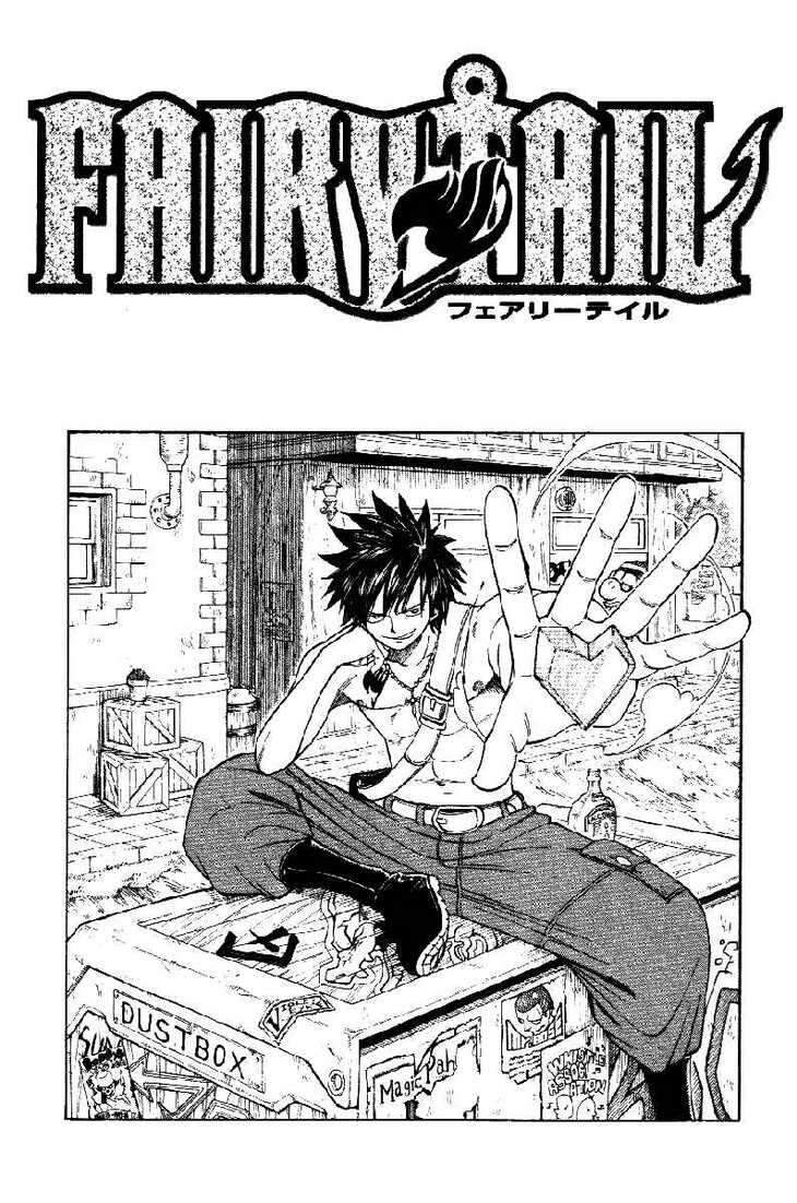 Fairy Tail Chapter 17 - 1