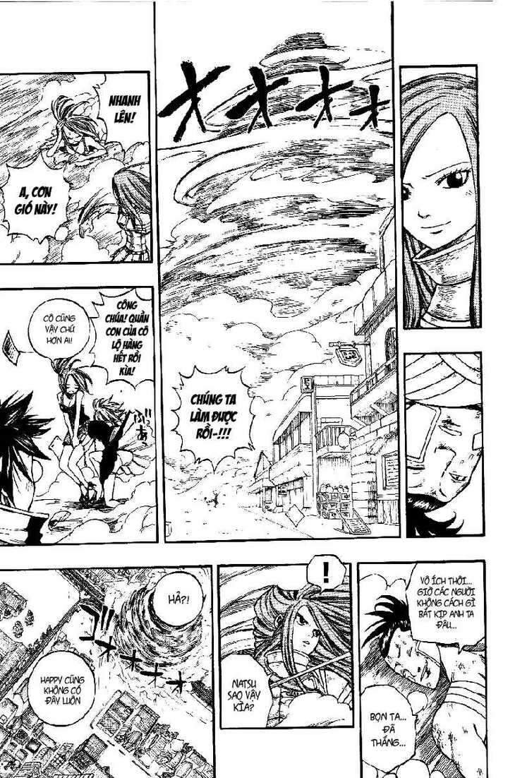 Fairy Tail Chapter 17 - 17