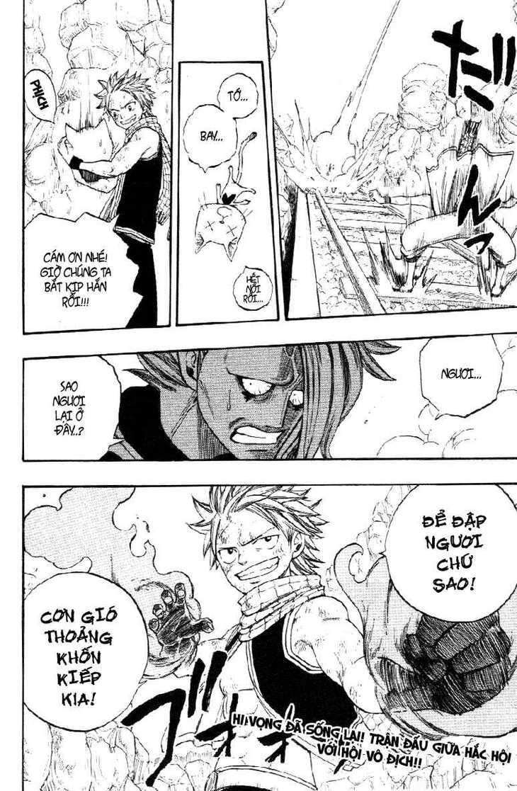 Fairy Tail Chapter 17 - 20