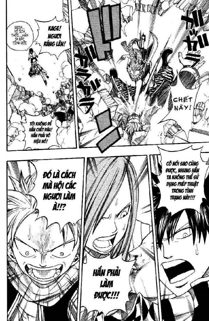 Fairy Tail Chapter 17 - 4