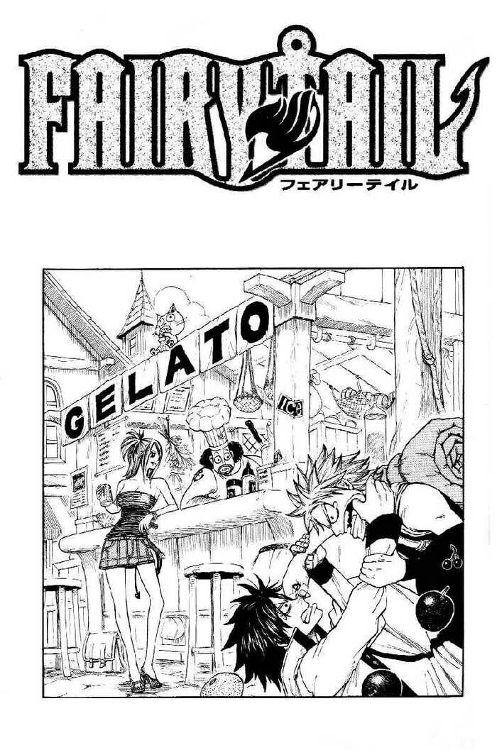 Fairy Tail Chapter 19 - 1