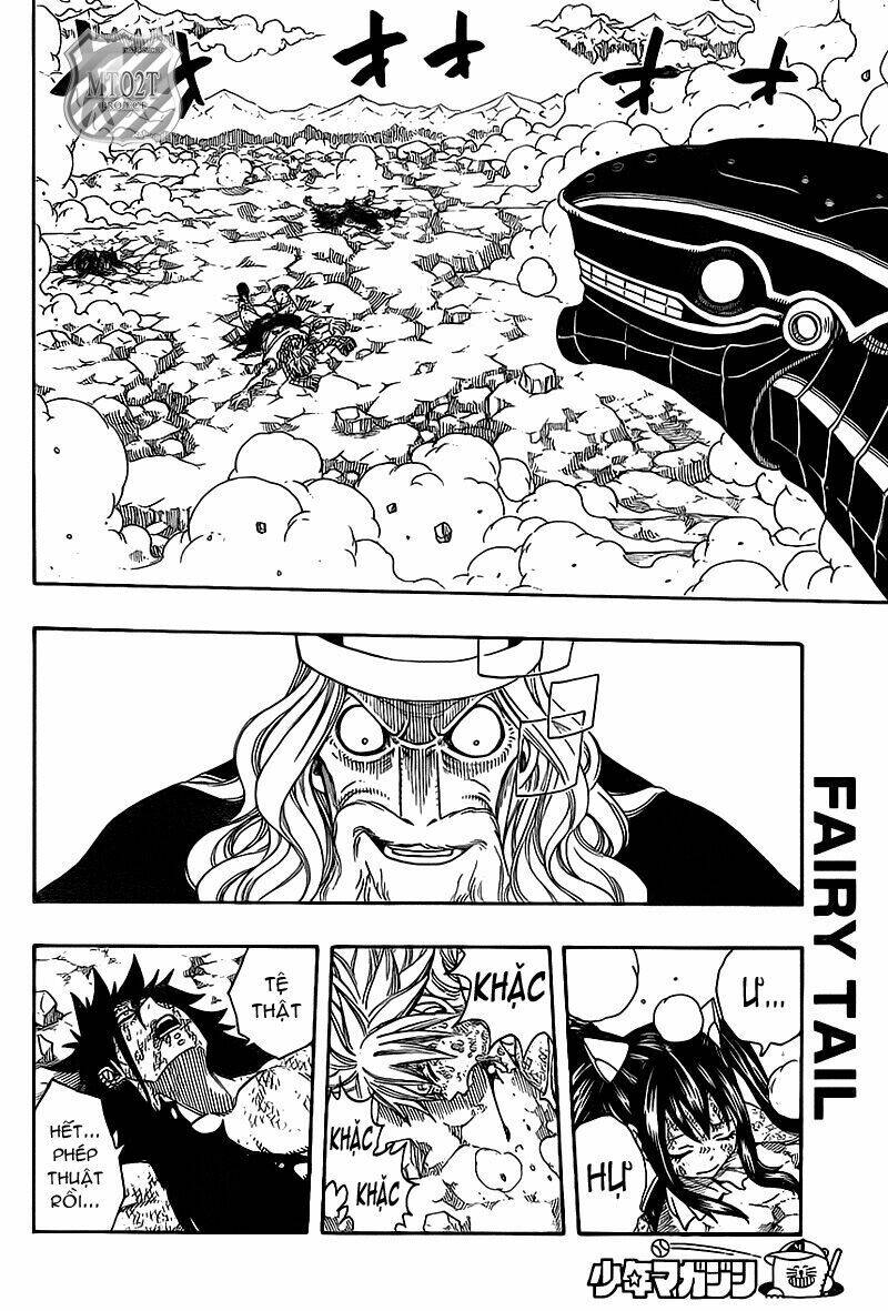 Fairy Tail Chapter 194 - 11